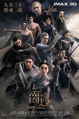 miad—711紧身裙女教师